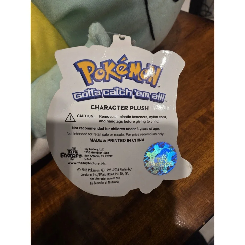 Pokemon Squirtle Plush Stuffed Nintendo 15 Inch New With Tag